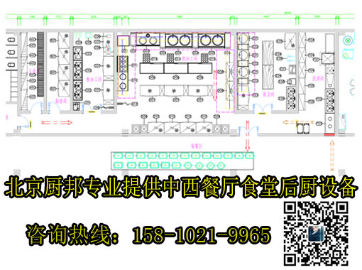 北京咖啡厅后厨设备｜咖啡厅所需整套设备｜开咖啡厅需要的机器｜商用咖啡厅整套机器