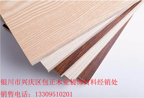 寧夏兒童專用板材價(jià)格,寧夏生態(tài)板廠銷售    原始圖片3