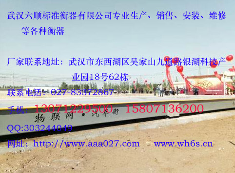 tat300系列螺桿驅動扭矩傳感器
