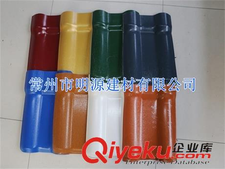 新款彩瓦成型PVC塑料瓦 斜脊防壓瓦 阻燃防水合成樹脂瓦