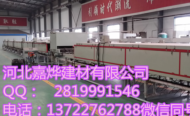 河北嘉燁專業生產彩石金屬瓦設備，鋼質金屬瓦設備原始圖片2