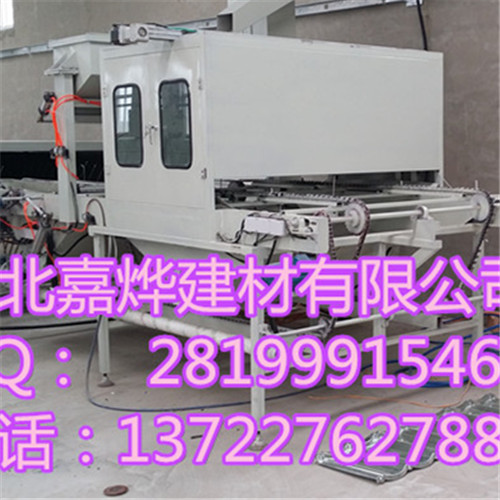 河北嘉燁專業生產彩石金屬瓦設備，鋼質金屬瓦設備原始圖片3