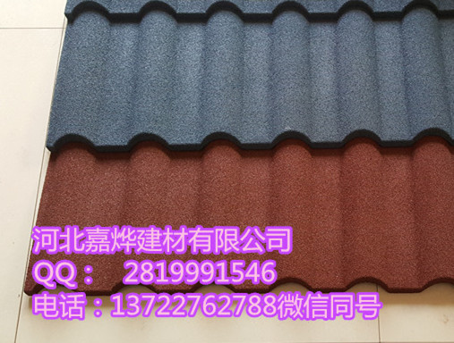 武漢嘉燁專業(yè)生產(chǎn)彩石金屬瓦模具，鋼質(zhì)金屬瓦模具