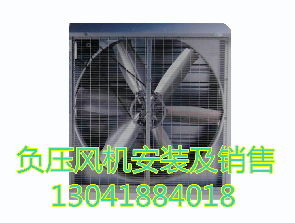 太倉通風降溫設備，太倉水空調銷售，太倉冷風機廠家直銷