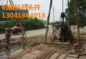 余姚快速打石頭井，余姚機(jī)械鉆企業(yè)用水井，余姚打井哪家便宜原始圖片2