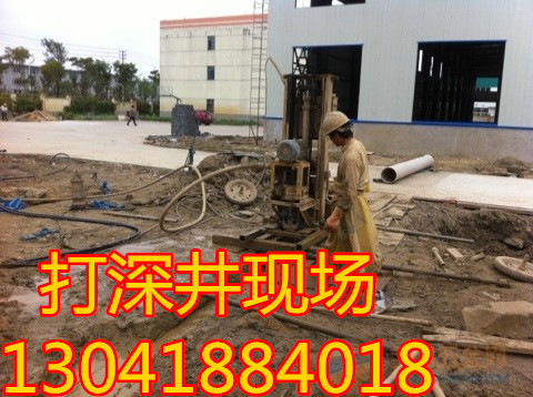余姚快速打石頭井，余姚機(jī)械鉆企業(yè)用水井，余姚打井哪家便宜原始圖片3