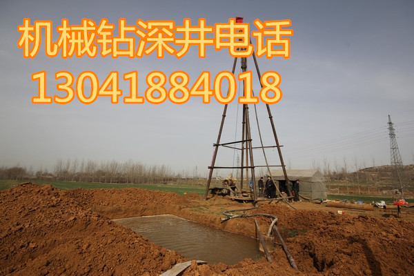 臨海快速鉆井，臨海打企業(yè)用水井，臨海打石頭水井原始圖片3