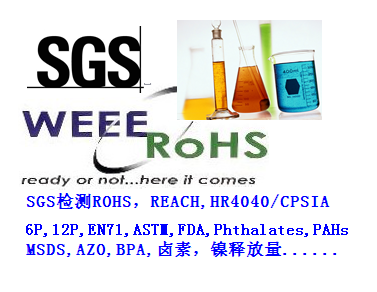 有線鼠標(biāo)RCM認(rèn)證FCC認(rèn)證 無(wú)線鍵盤FCC ID認(rèn)證原始圖片2