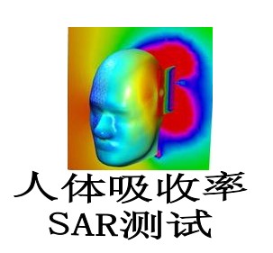 有線鼠標(biāo)RCM認(rèn)證FCC認(rèn)證 無(wú)線鍵盤FCC ID認(rèn)證原始圖片3