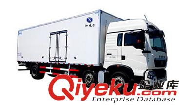 企業(yè)搬遷