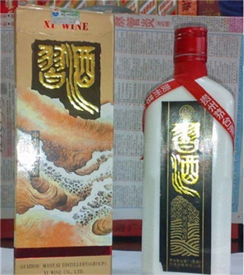 貴州習(xí)酒