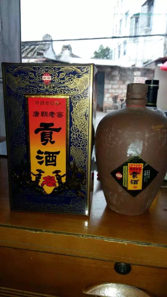 貴州習(xí)酒