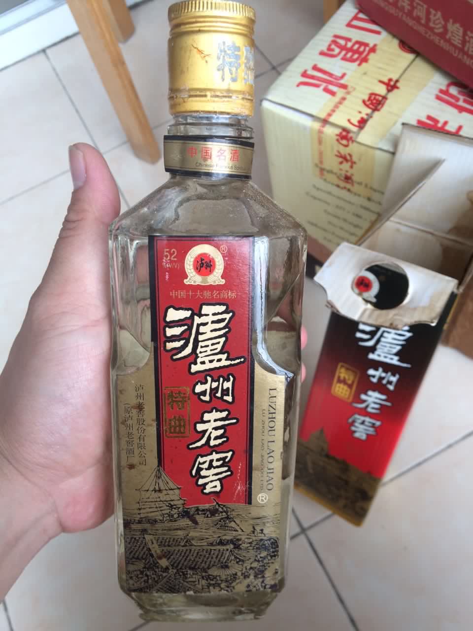 鴨溪窖