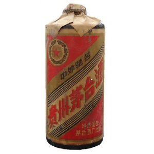 1952年木塞茅臺