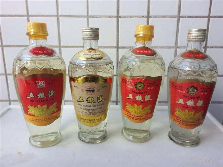 竹葉青酒