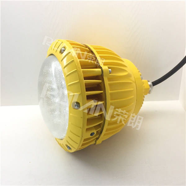鋼鐵廠防爆照明燈，HRD92防爆泛光燈20W