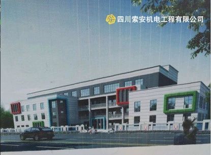 索安機電提供裝配式建筑以科技中標四川消防工程