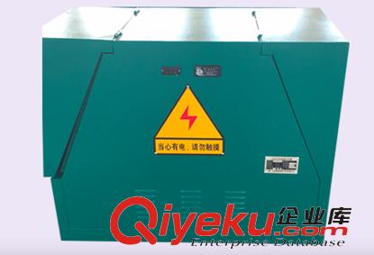 箱式變電站