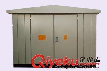 小型化固封式真空開(kāi)關(guān)柜