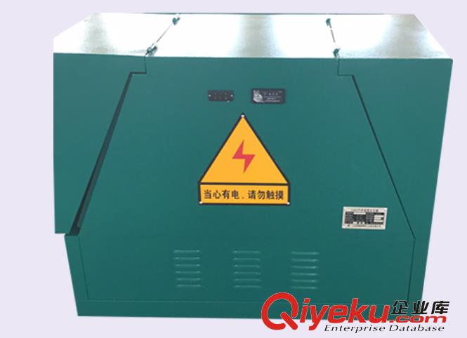 小型化固封式真空開(kāi)關(guān)柜