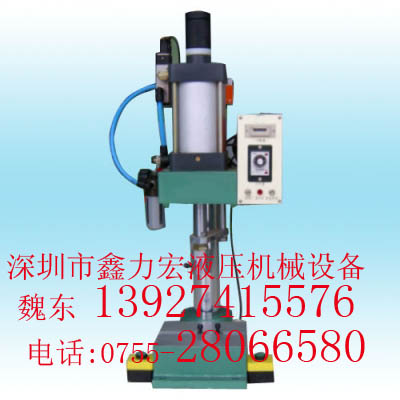 氣壓機 四柱氣壓機 單柱氣壓機 氣壓沖床 氣動沖床 氣壓壓床