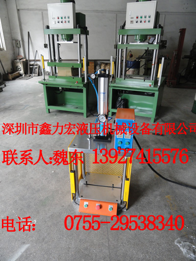 鋁制品沖邊機(jī) 鋁件沖邊機(jī) 鋁制產(chǎn)品沖邊機(jī) 鋁制品沖毛邊機(jī)  鋁產(chǎn)品沖毛刺機(jī) 