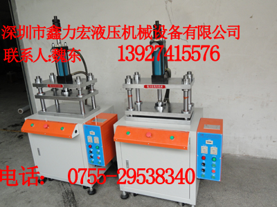 金銀首飾沖壓機(jī) 金銀首飾沖壓成型機(jī)  首飾珠寶沖斷機(jī)  金銀首飾沖切機(jī) 