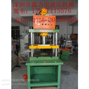矽鋼片整平機 矽鋼片校平機 硅鋼片整平機 硅鋼片校平機 原始圖片2