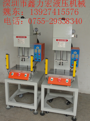 東莞油壓機(jī) 東莞液壓機(jī) 東莞氣壓機(jī) 東莞鼓包機(jī) 東莞油壓機(jī)生產(chǎn)廠家 東莞液壓機(jī)生產(chǎn)廠家  原始圖片2