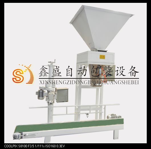 供應(yīng)型煤顆粒包裝機(jī) 煤炭顆粒包裝機(jī) 專業(yè)包裝機(jī)廠家認(rèn)準(zhǔn)鑫盛原始圖片2