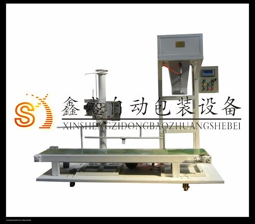 優(yōu)質(zhì)自動(dòng)包裝秤 自動(dòng)定量包裝秤 鑫盛包裝設(shè)備 性能優(yōu)越原始圖片3