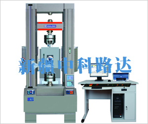 水泥壓力試驗(yàn)機(jī)加工