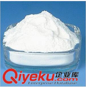 供應佛山 醋酸地塞米松  83880-70-0ky抗過敏醫藥中間體