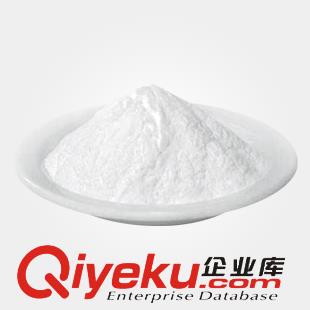 供應(yīng)廣東β-氨基丙酸107-95-9 有機(jī)中間體