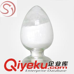 氨魯米特125-84-8優質醫藥原料