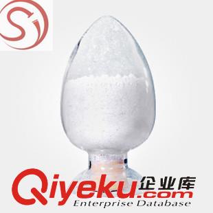 氨魯米特125-84-8優質醫藥原料