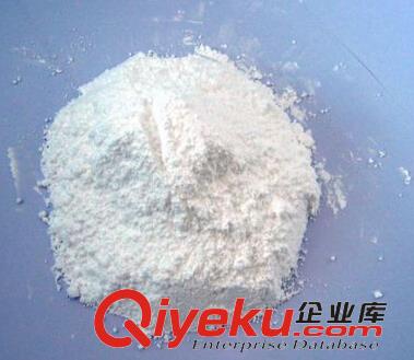 氨魯米特125-84-8優質醫藥原料