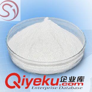 煙酰胺腺嘌呤二核苷酸53-84-9 優質醫藥原料