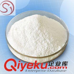 鹽酸托哌酮 3644-61-9廣東優質醫藥原料血管擴張藥原始圖片3