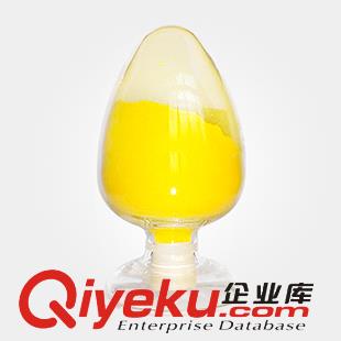  鹽酸曲美他嗪 13171-25-0 廣東優質醫藥原料