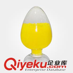 硝苯地平21829-25-4 廣東優質醫藥原料廠家原始圖片3