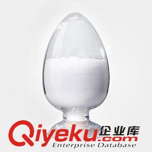 福辛普利鈉 88889-14-9|廣東優質醫藥原料廠家原始圖片3