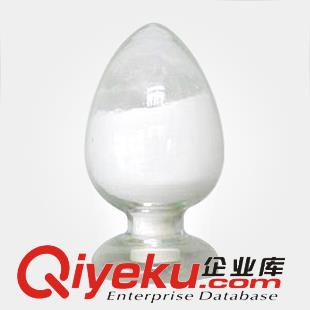 長春西汀42971-09-5 |廣東優(yōu)質(zhì)醫(yī)藥原料廠家原始圖片3