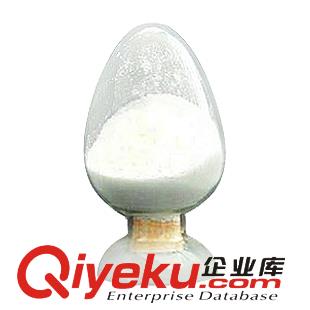 普羅雌烯39219-28-8 |廣東優(yōu)質(zhì)醫(yī)藥原料廠家