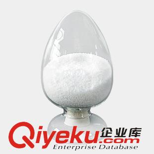 普羅雌烯39219-28-8 |廣東優(yōu)質(zhì)醫(yī)藥原料廠家原始圖片2