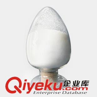 普羅雌烯39219-28-8 |廣東優(yōu)質(zhì)醫(yī)藥原料廠家原始圖片3