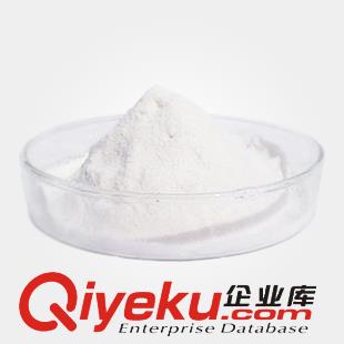 普羅雌烯39219-28-8 |廣東優(yōu)質(zhì)醫(yī)藥原料廠家