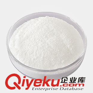 克羅米酚|廣東優質醫藥原料廠家50-41-9原始圖片2