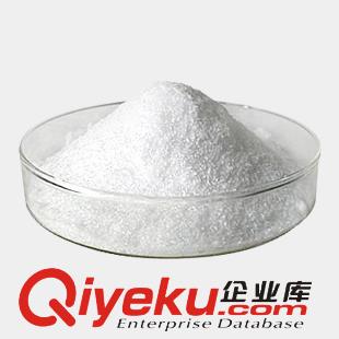 克羅米酚|廣東優質醫藥原料廠家50-41-9原始圖片3