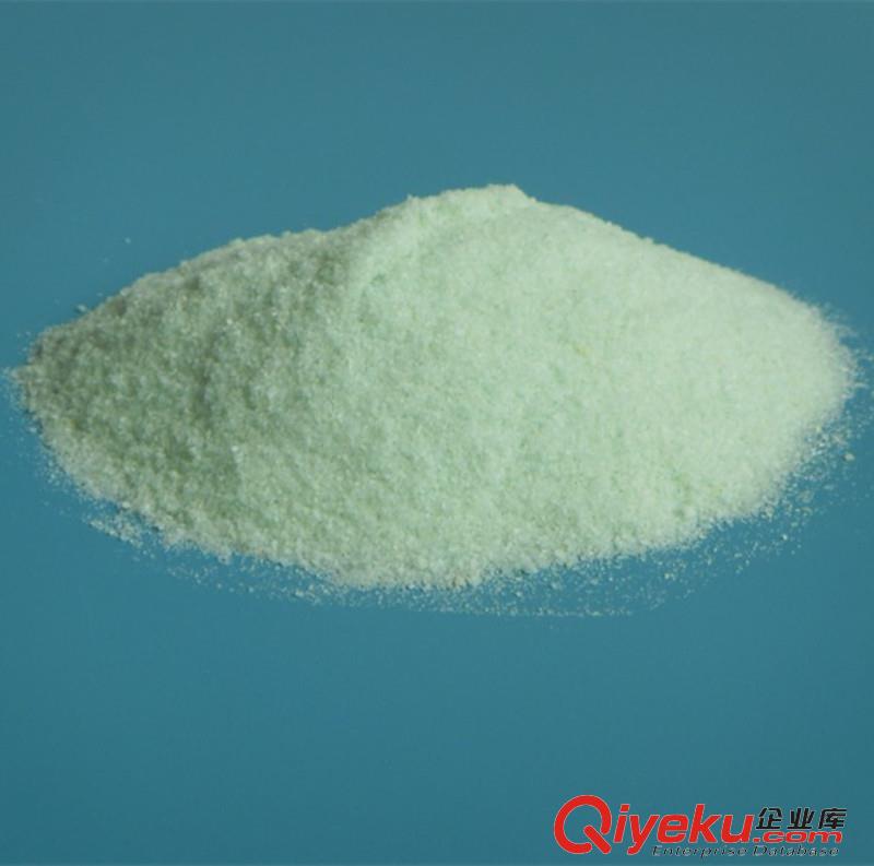  脫氫諾龍醋酸酯2590-41-2 |優(yōu)質(zhì)醫(yī)藥中間體